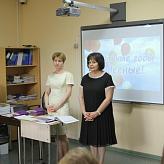 Выпуск 2019. 9 класс